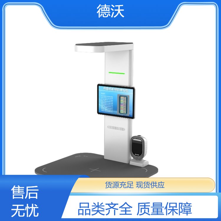 扫码机一体机