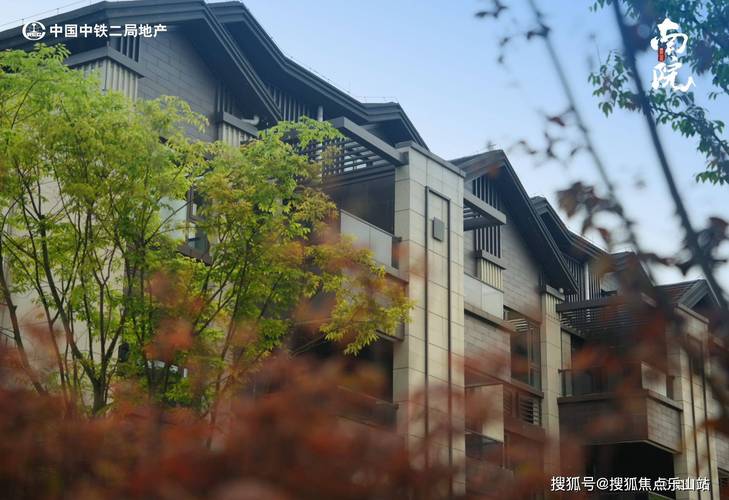 成都新房【青城365南院】