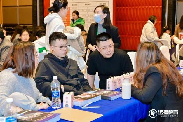 深圳/苏州/成都/青岛,远播多元升学规划咨询会四地同步举办