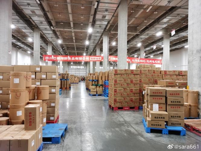 火锅底料源头工厂##成都火锅