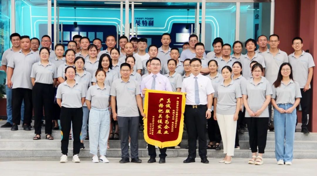 【电源行业案例】打造企业核心竞争力,抓住高速增长机遇!