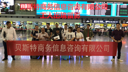 成都海聘劳务公司 直招瓦工 工厂包装工 月薪3万起